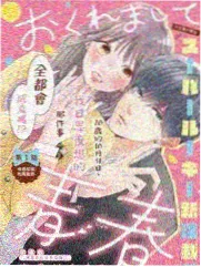 怀旧模仿秀