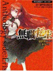 录像厅厨房